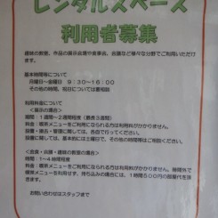 DSCF7597