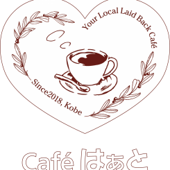 cafeはぁと様ロゴ