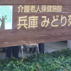 DSCF3389