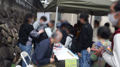 DSCF7604編集版