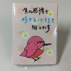 260713195306607