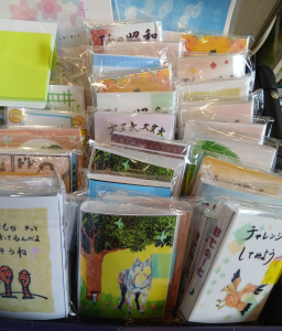 売店2