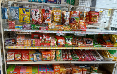 売店